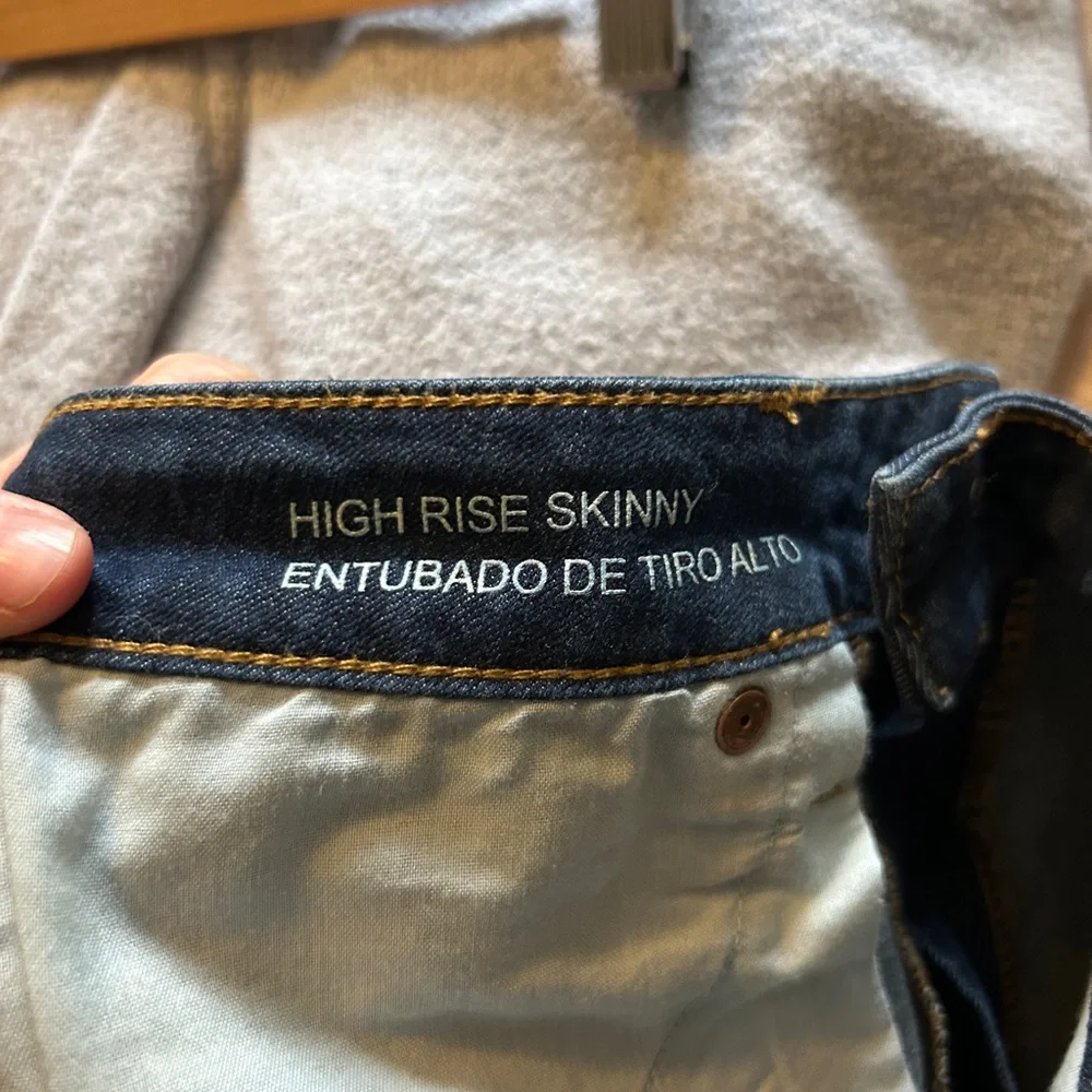 Wild Fable High Rise Skinny - Picture 3 of 3